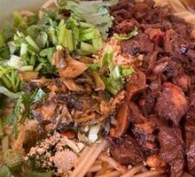 Spicy Braised Noodles