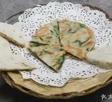 Vegetable-filled Pancake
