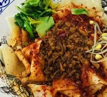 Oil-Poured Mixed Sauce Noodles