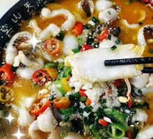 Signature Fresh Pepper Fish Slices