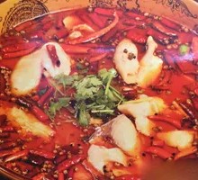 Sichuan-style Boiled Wuchang Fish