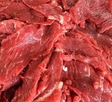 Freshly Sliced Tenderloin