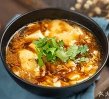 Spicy Tofu Pudding