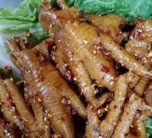 Chicken Feet King of Jianshui