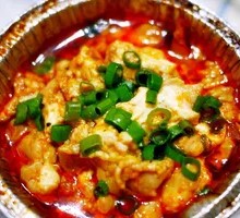 Spicy Oil Brain Slices