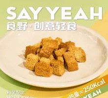 Toasted Whole Wheat Croutons