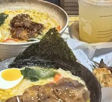 Japanese Teriyaki Noodles