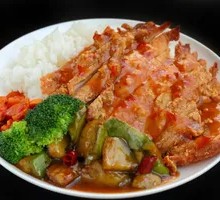 Chicken Cutlet Rice Bowl