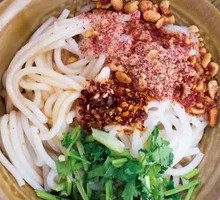 Signature Cold Rice Noodles
