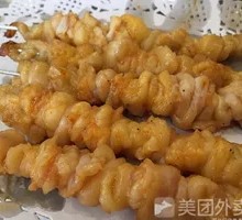 Fried Chicken Skin