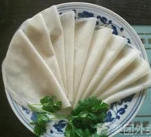 Lotus Leaf Pancake