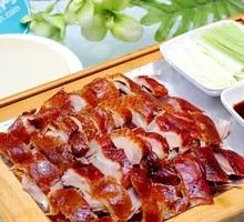 Peking Roast Duck