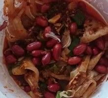 Pork Ear