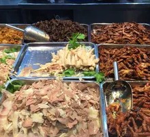 Spicy Pig Ear Salad