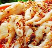 Spicy Oil-Free Chicken Feet