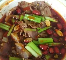 Spicy Beef and Ox Tripe Slices