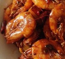 Spicy Shrimp