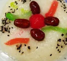 Eight Treasure Rice