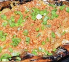 Grilled Eggplant