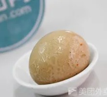 Braised Egg