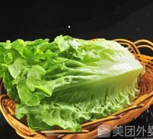 Lettuce