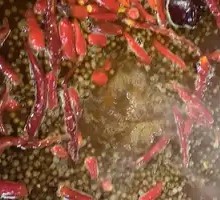 Spicy Oil Base
