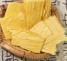 Tofu Skin