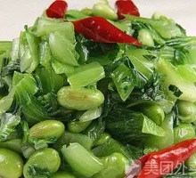Shredded Pork with Pickled Vegetable Rice