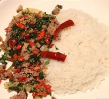 Spicy Beef Rice Bowl