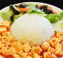 Mapo Tofu Rice Bowl