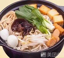 Clay Pot Noodles