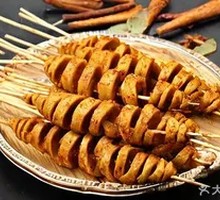 Grilled Wheat Gluten
