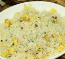 Fried Rice with Eggs