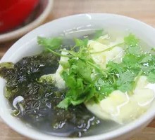 Seaweed and Egg Soup