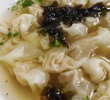 Seafood Dumplings