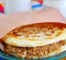Roujiamo