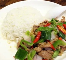 Stir-Fried Pork with Rice