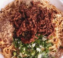 Yibin Ran Noodles