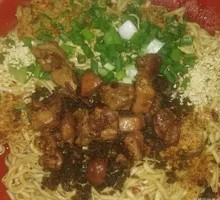 Spicy Chicken Dry Noodles