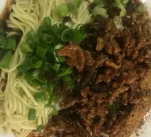 Dan Dan Noodles