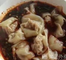 Spicy Chili Oil Dumplings