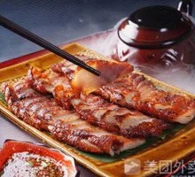 Grilled Meat