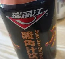 Ruili River Beverage