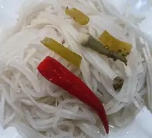 Signature Sour Radish Strips