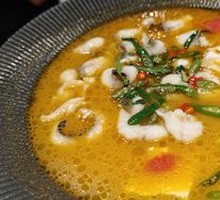 Sour Fish Slices with Litsea Cubeba