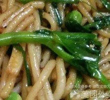 Small Pot Braised Noodles