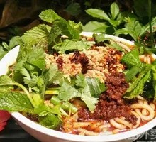 Fragrant Tofu Noodle Soup