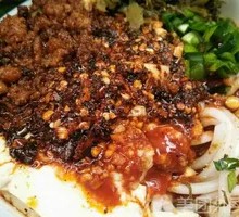 Yunnan-style Tofu Flower Noodles