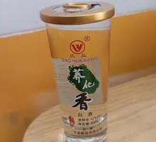 Lanyi Qiaohua Xiang Baijiu