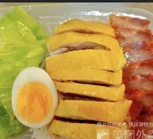 Barbecued Pork and Poached Chicken Rice